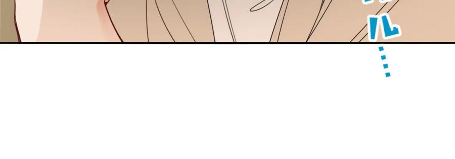 花落成牢 - 第47话 别哭啦 - 第20张图