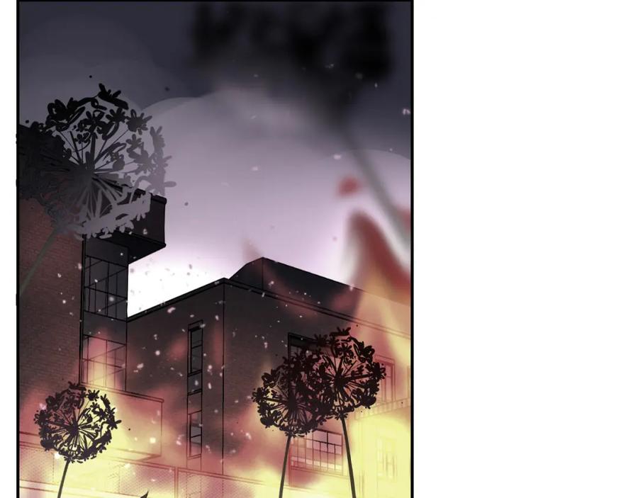 花落成牢 - 第47话 别哭啦 - 第24张图