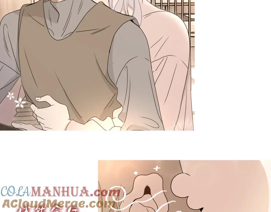 花落成牢 - 第47话 别哭啦 - 第53张图