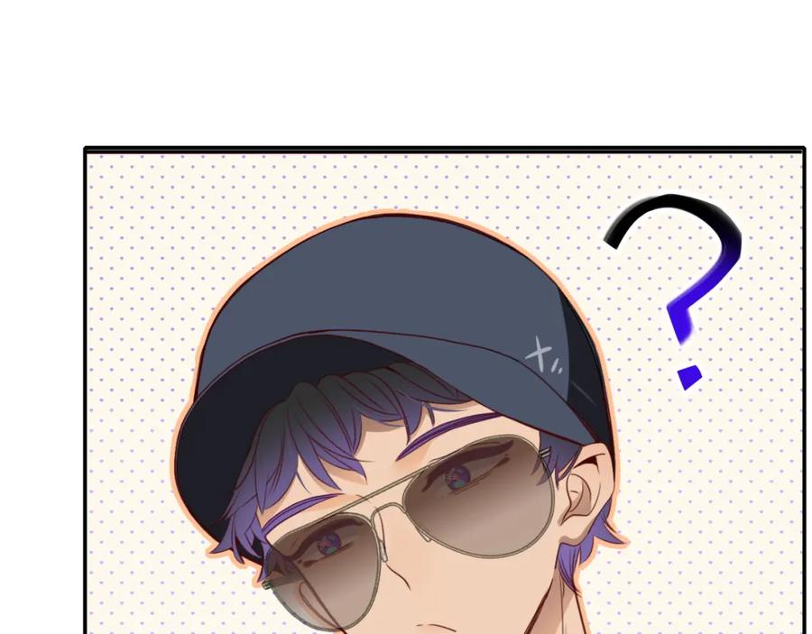 花落成牢 - 第47话 别哭啦 - 第91张图