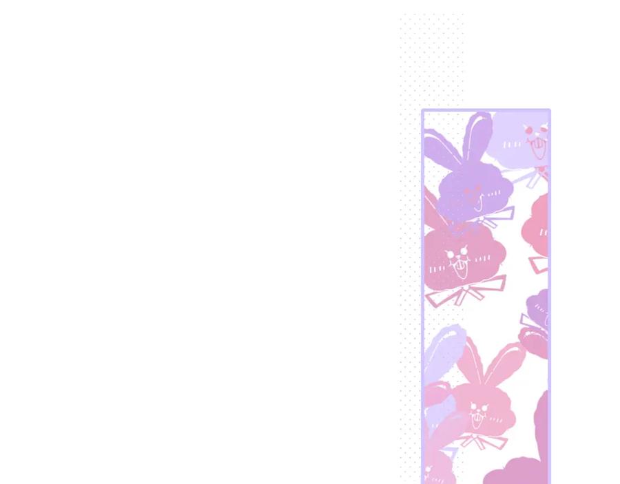 花落成牢 - 第47话 别哭啦 - 第75张图