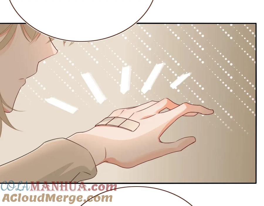 花落成牢 - 第47话 别哭啦 - 第9张图