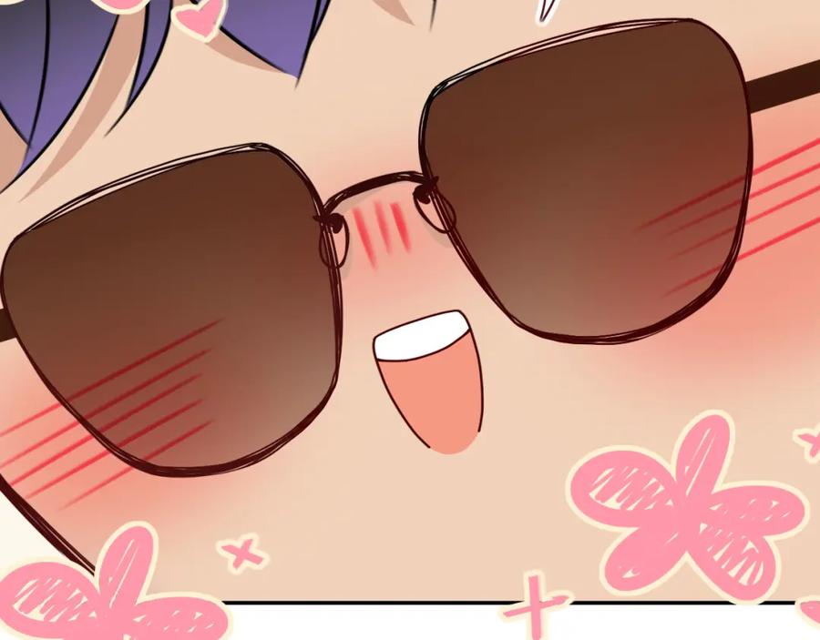 花落成牢 - 第47话 别哭啦 - 第96张图