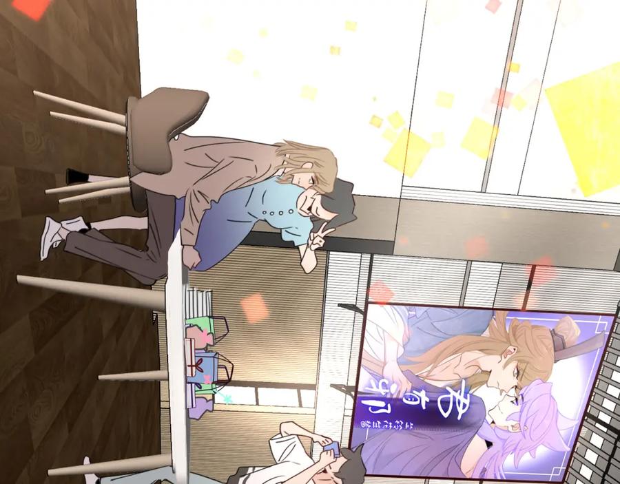 花落成牢 - 第47话 别哭啦 - 第42张图