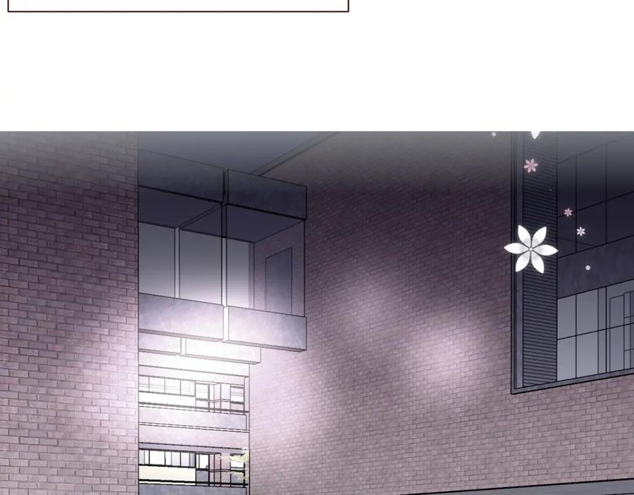 花落成牢 - 第47话 别哭啦 - 第31张图