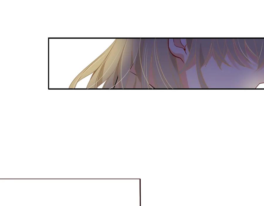 花落成牢 - 第47话 别哭啦 - 第39张图