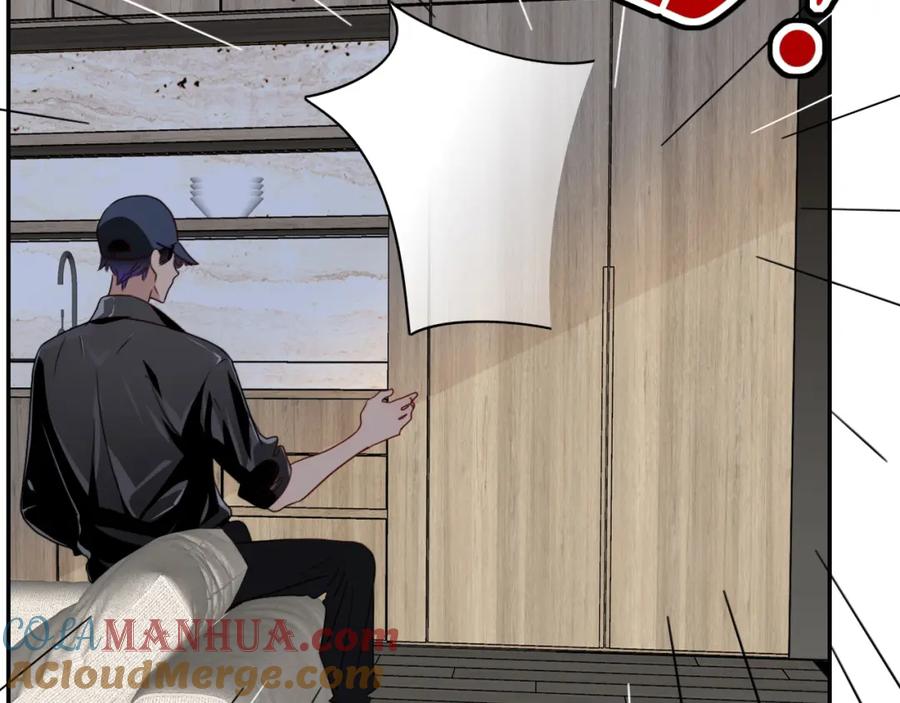 花落成牢 - 第47话 别哭啦 - 第101张图