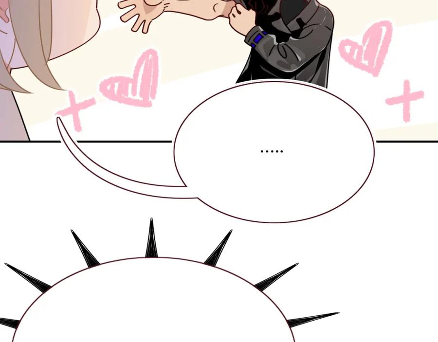 花落成牢 - 第47话 别哭啦 - 第87张图