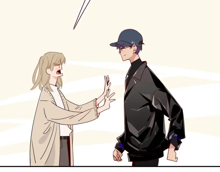 花落成牢 - 第47话 别哭啦 - 第90张图