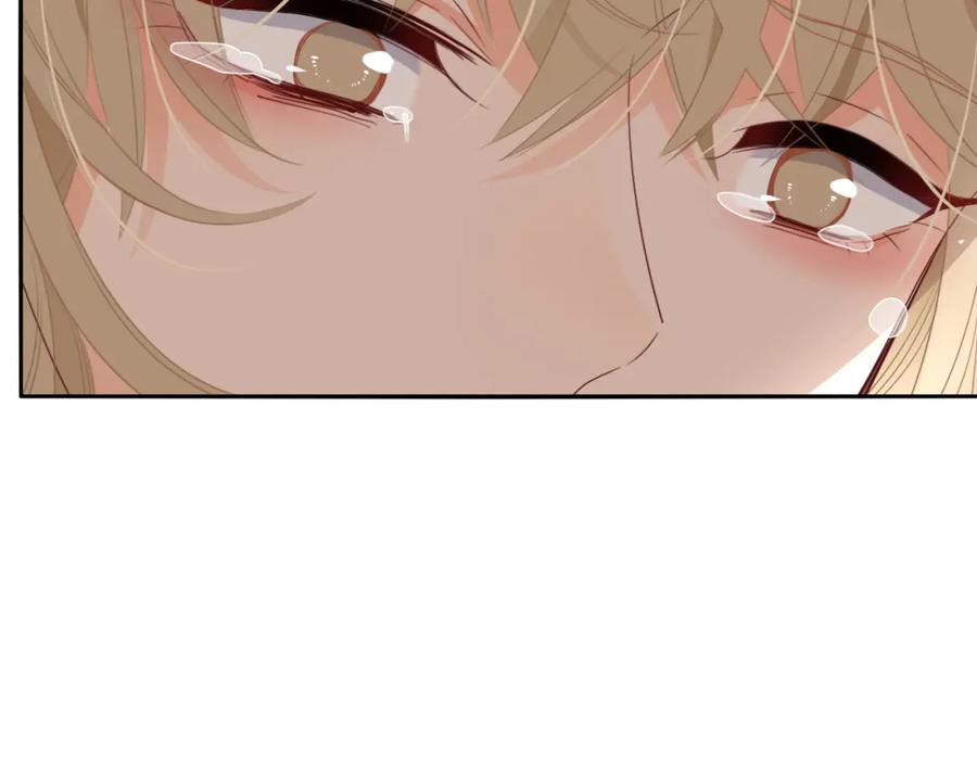 花落成牢 - 第47话 别哭啦 - 第59张图