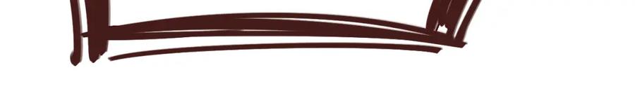 花落成牢 - 第48话 不就换了层皮嘛 - 第14张图