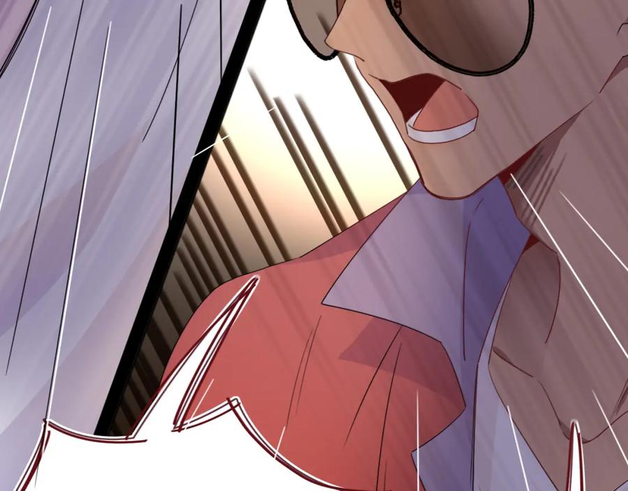 花落成牢 - 第48话 不就换了层皮嘛 - 第52张图