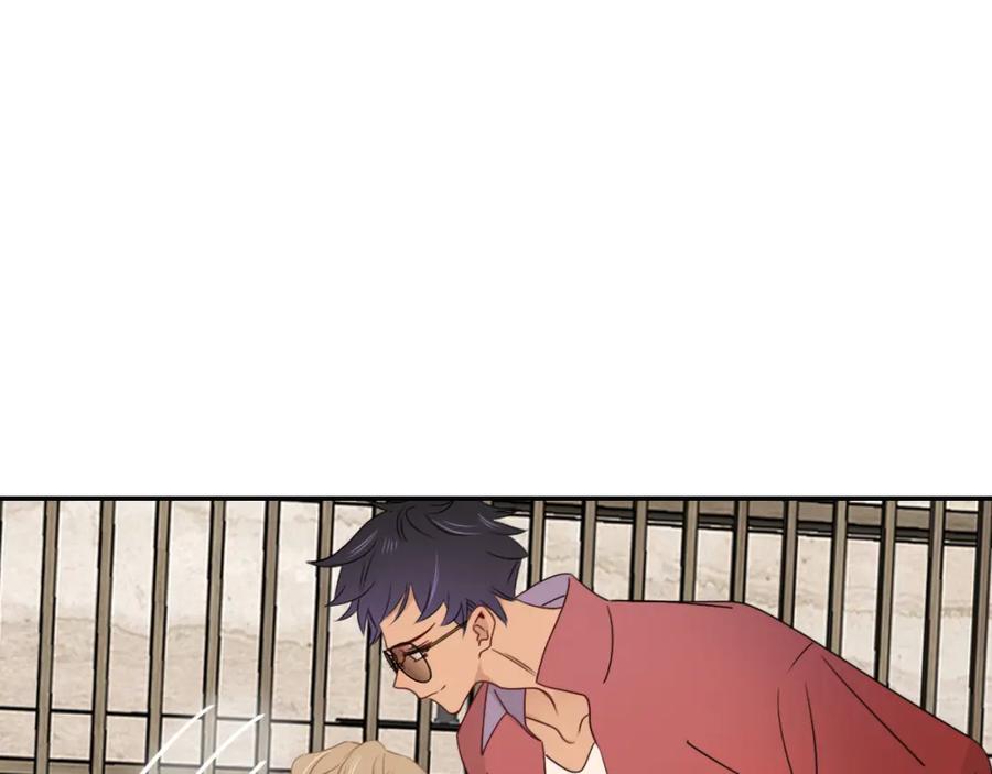 花落成牢 - 第48话 不就换了层皮嘛 - 第103张图