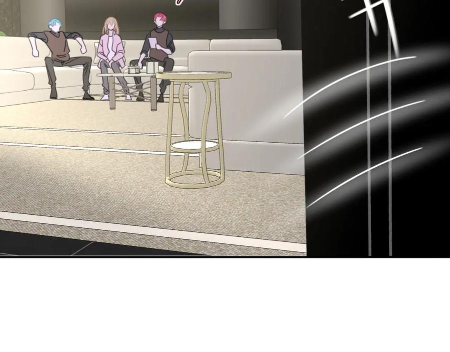 花落成牢 - 第48话 不就换了层皮嘛 - 第16张图