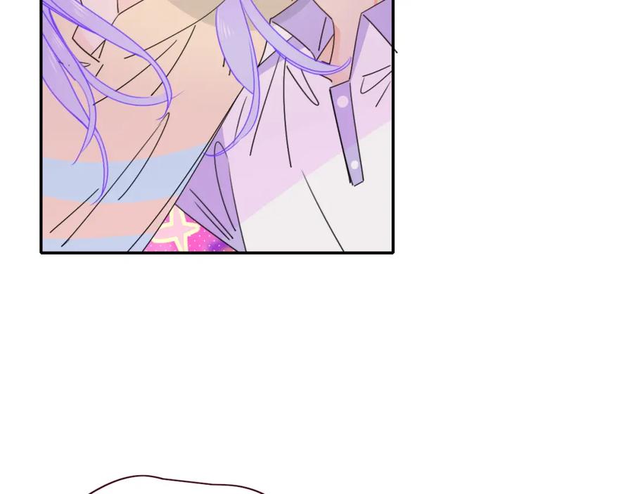 花落成牢 - 第48话 不就换了层皮嘛 - 第75张图