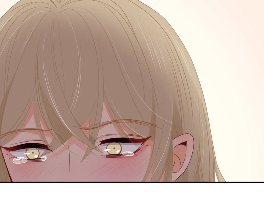 花落成牢 - 第48话 不就换了层皮嘛 - 第102张图