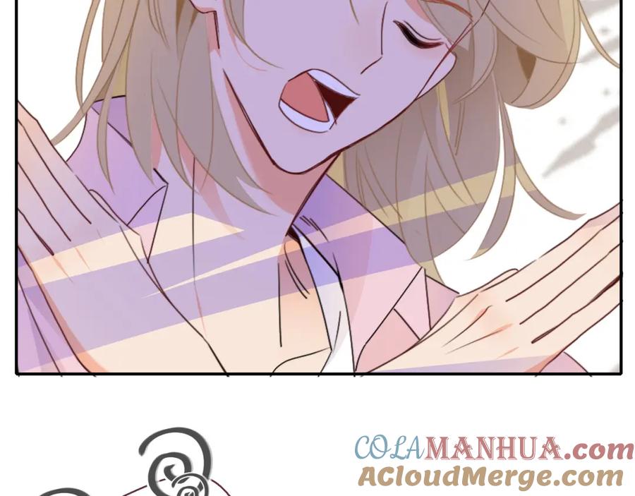 花落成牢 - 第48话 不就换了层皮嘛 - 第37张图