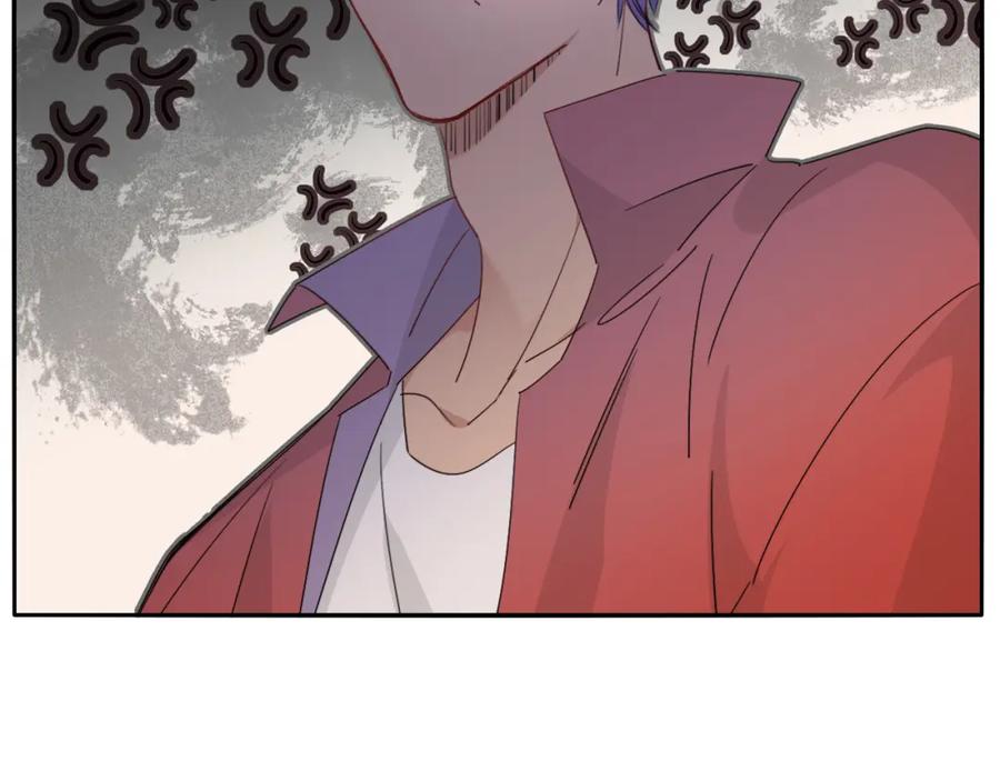 花落成牢 - 第48话 不就换了层皮嘛 - 第71张图