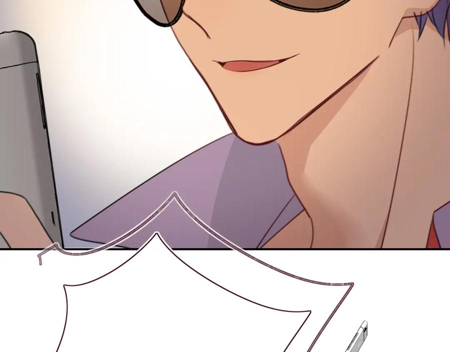 花落成牢 - 第48话 不就换了层皮嘛 - 第92张图