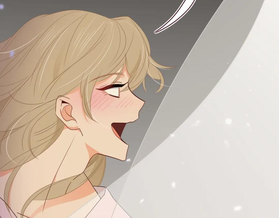 花落成牢 - 第48话 不就换了层皮嘛 - 第83张图