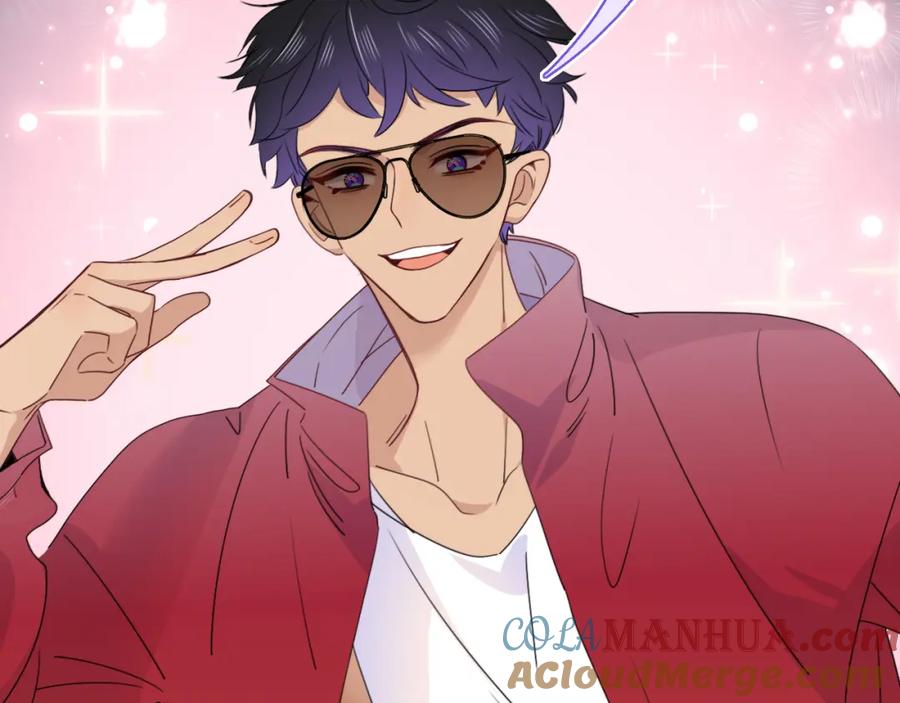 花落成牢 - 第48话 不就换了层皮嘛 - 第21张图