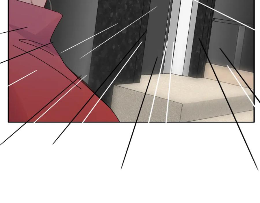 花落成牢 - 第48话 不就换了层皮嘛 - 第58张图