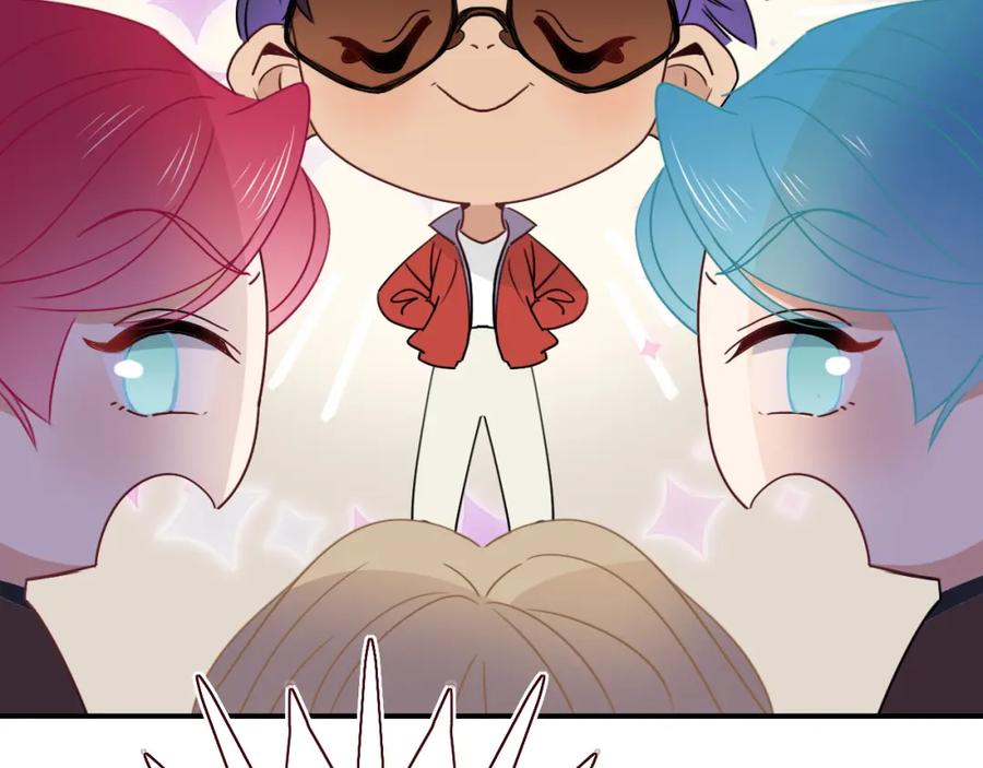 花落成牢 - 第48话 不就换了层皮嘛 - 第24张图