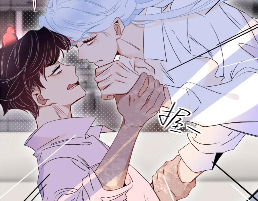 花落成牢 - 第49话 黑皮猪夜袭小寡夫 - 第63张图