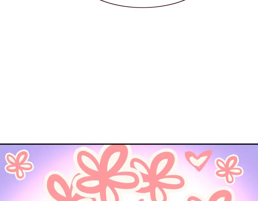 花落成牢 - 第49话 黑皮猪夜袭小寡夫 - 第104张图