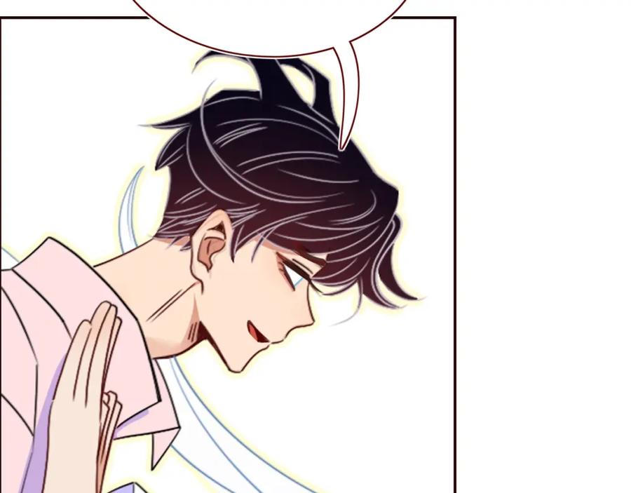 花落成牢 - 第49话 黑皮猪夜袭小寡夫 - 第44张图