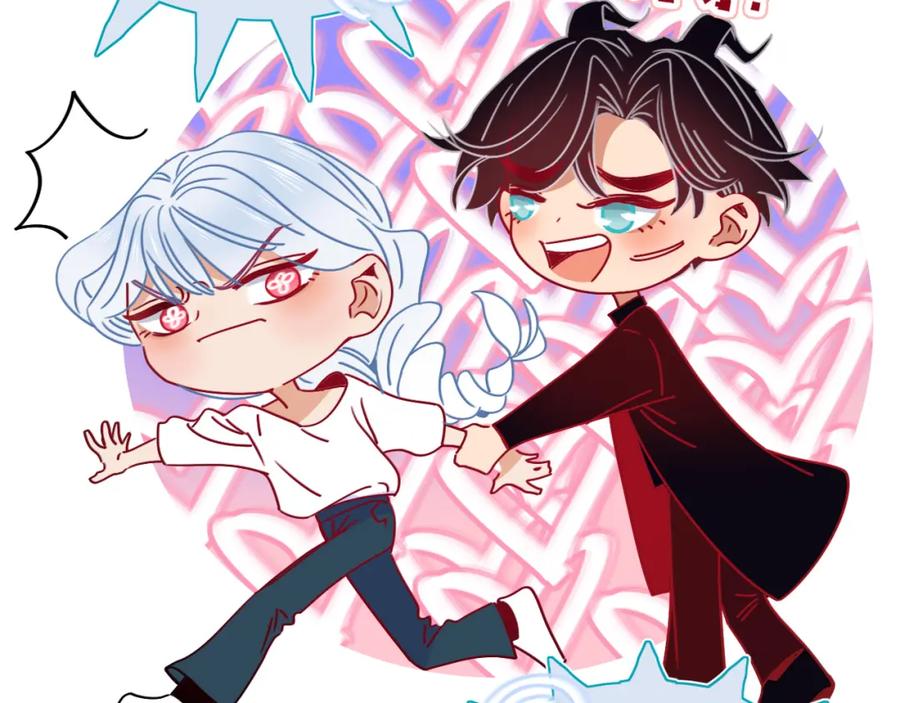 花落成牢 - 第49话 黑皮猪夜袭小寡夫 - 第122张图