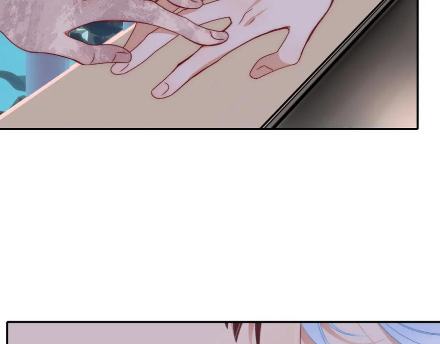 花落成牢 - 第49话 黑皮猪夜袭小寡夫 - 第40张图