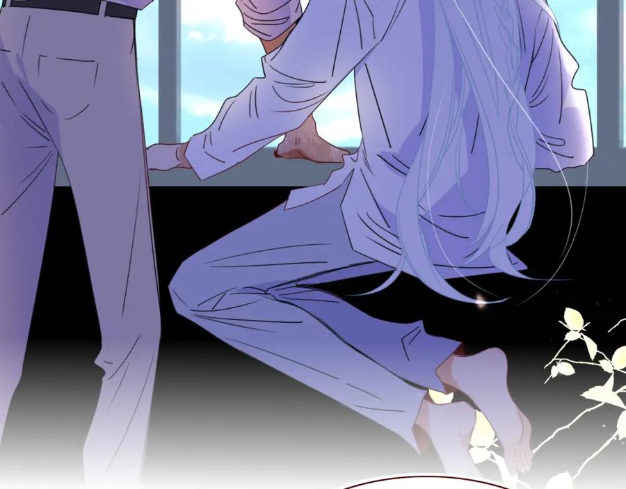 花落成牢 - 第49话 黑皮猪夜袭小寡夫 - 第34张图