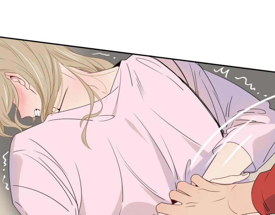 花落成牢 - 第49话 黑皮猪夜袭小寡夫 - 第18张图