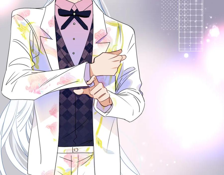 花落成牢 - 第49话 黑皮猪夜袭小寡夫 - 第95张图