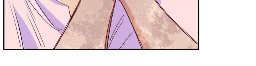 花落成牢 - 第49话 黑皮猪夜袭小寡夫 - 第52张图