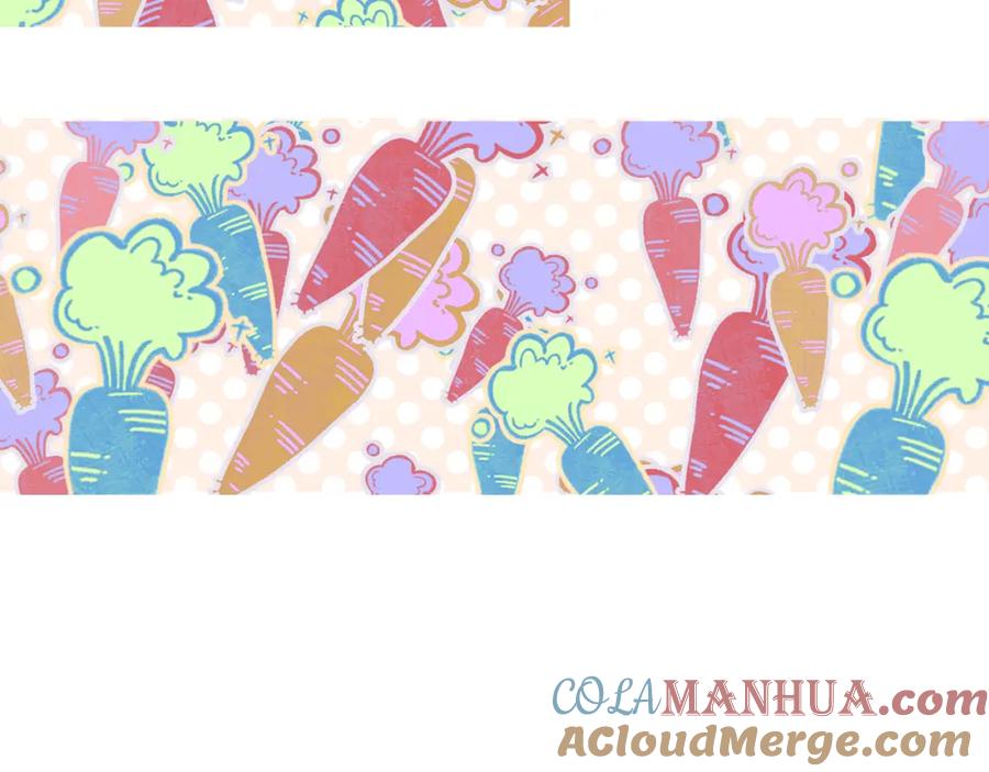 花落成牢 - 第49话 黑皮猪夜袭小寡夫 - 第89张图