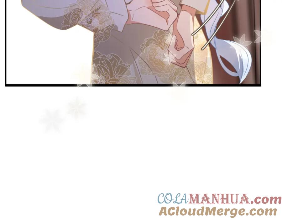 花落成牢 - 第49话 黑皮猪夜袭小寡夫 - 第129张图