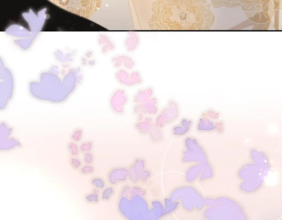 花落成牢 - 第49话 黑皮猪夜袭小寡夫 - 第144张图