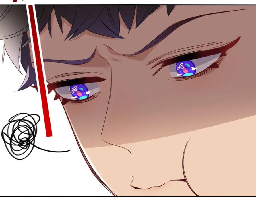 花落成牢 - 第49话 黑皮猪夜袭小寡夫 - 第11张图