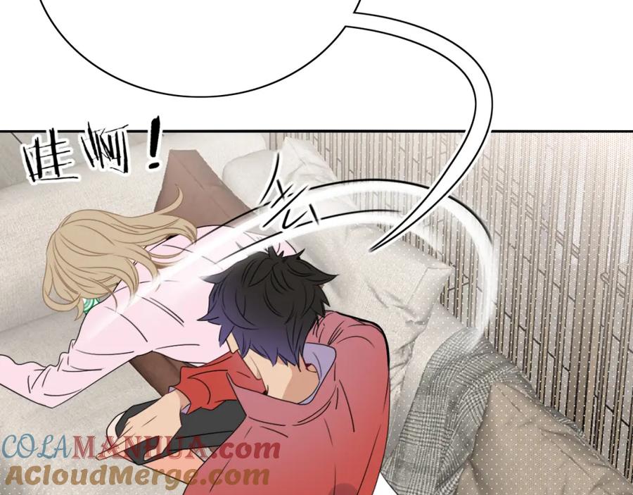 花落成牢 - 第49话 黑皮猪夜袭小寡夫 - 第13张图