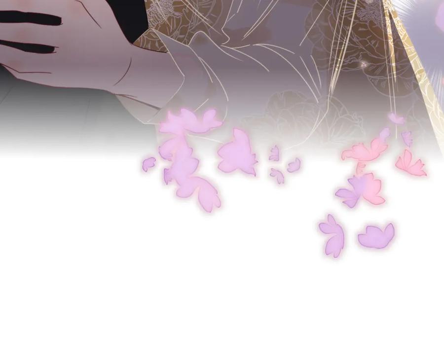 花落成牢 - 第49话 黑皮猪夜袭小寡夫 - 第147张图