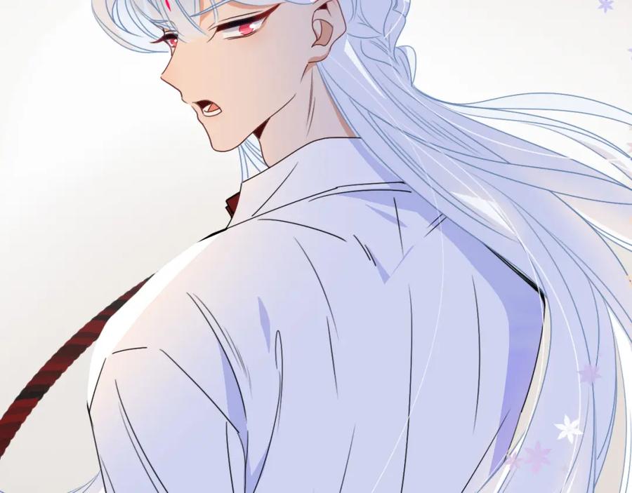 花落成牢 - 第49话 黑皮猪夜袭小寡夫 - 第82张图