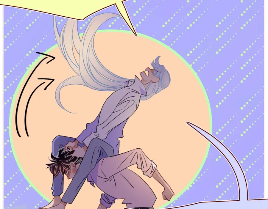 花落成牢 - 第49话 黑皮猪夜袭小寡夫 - 第58张图