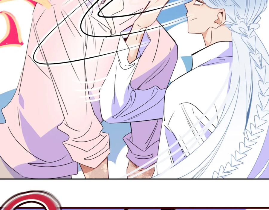 花落成牢 - 第49话 黑皮猪夜袭小寡夫 - 第48张图