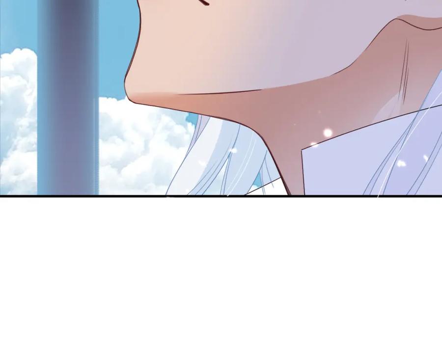 花落成牢 - 第49话 黑皮猪夜袭小寡夫 - 第38张图