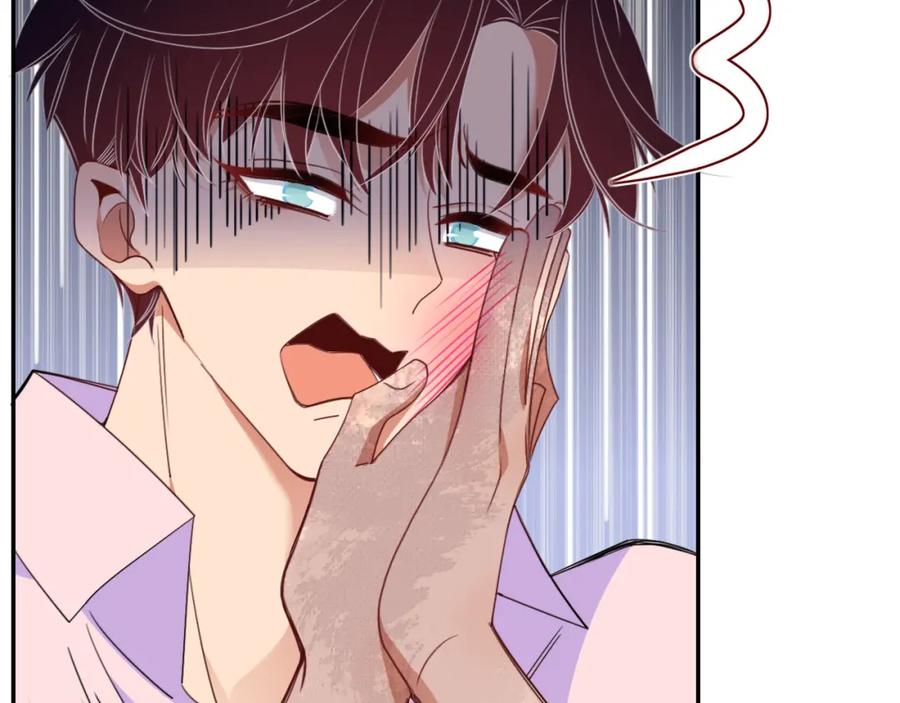 花落成牢 - 第49话 黑皮猪夜袭小寡夫 - 第51张图