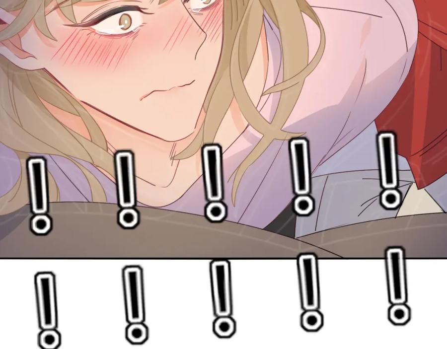 花落成牢 - 第49话 黑皮猪夜袭小寡夫 - 第27张图