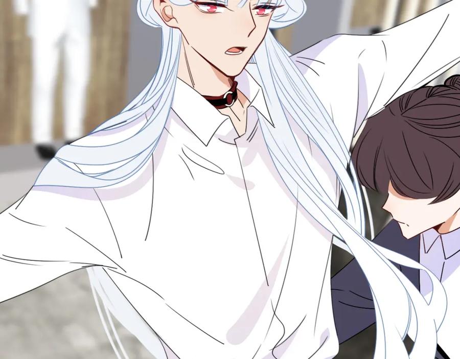 花落成牢 - 第49话 黑皮猪夜袭小寡夫 - 第91张图