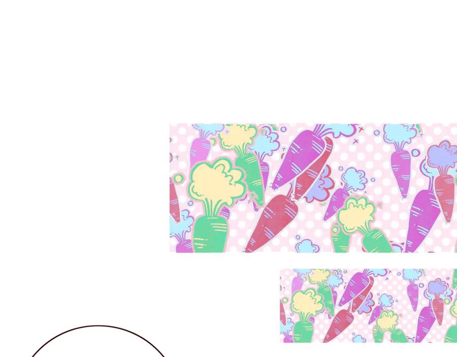 花落成牢 - 第49话 黑皮猪夜袭小寡夫 - 第71张图